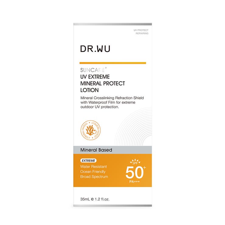 DR.WU ドクターウー UV MINERAL PROTECT 35ML | DR.WU | 詳細画像3 