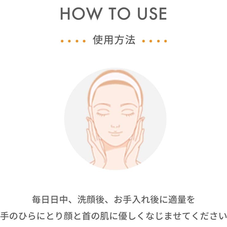 DR.WU ドクターウー DD CREAM（LIGHT） | DR.WU | 詳細画像5 