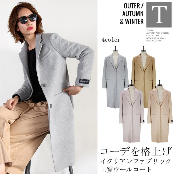 イタリアンファブリックロングチェスターコート 品番 Tnyw Teany ティー のレディースファッション 通販 Shoplist ショップリスト