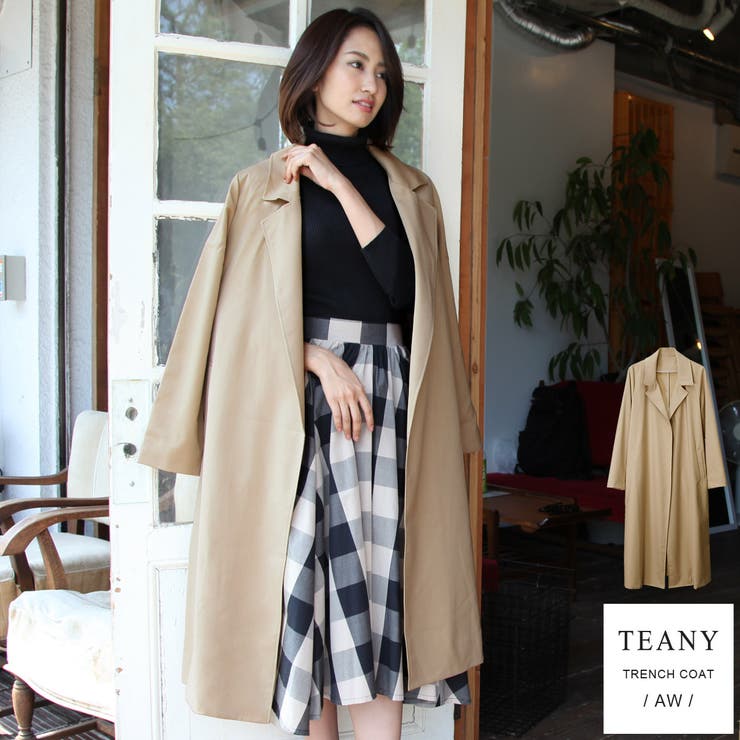 teany 販売 コート