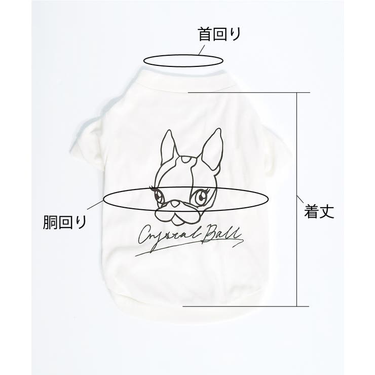 DOG SWEAT/VROOM！(コミック柄)/Lサイズ | CRYSTAL BALL | 詳細画像7 