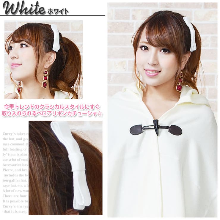 カチューシャ ヘアアクセサリー ヘアーアクセサリー | curvy's  | 詳細画像6 