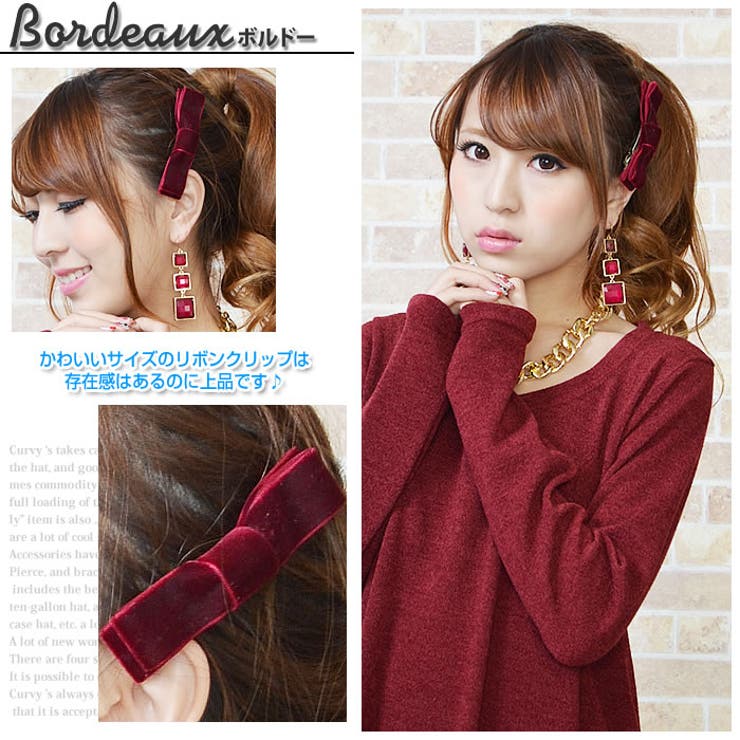 ヘアクリップ レディース ヘア | curvy's  | 詳細画像4 