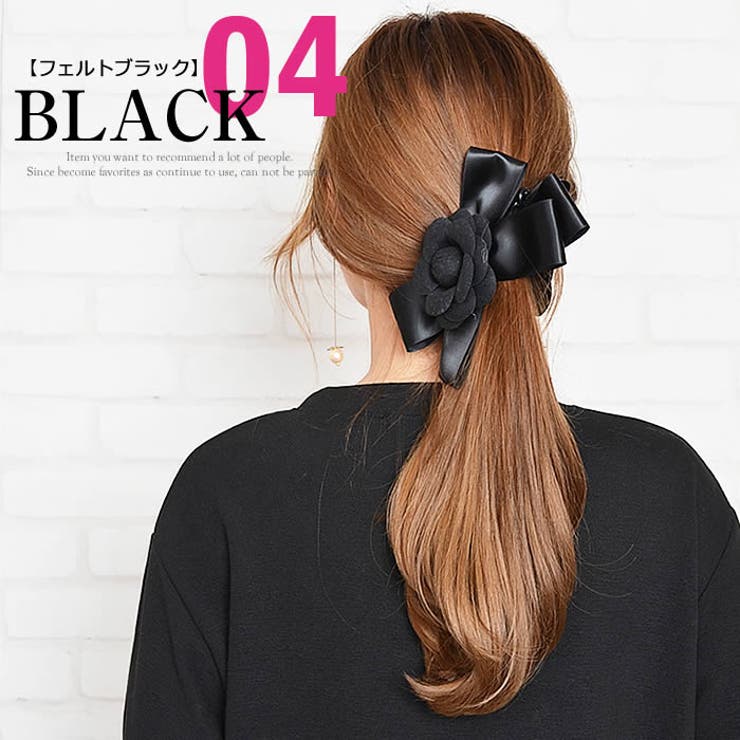 バナナクリップ レディース ヘアクリップ | curvy's  | 詳細画像7 