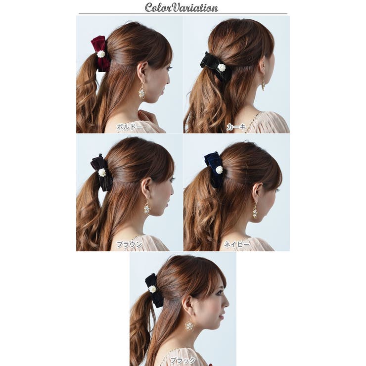バナナクリップ ヘアクリップ バナナ | curvy's  | 詳細画像2 
