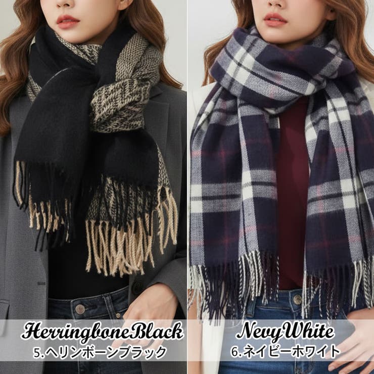 (大判チェックストール)マフラー レディース ストール | curvy's  | 詳細画像9 