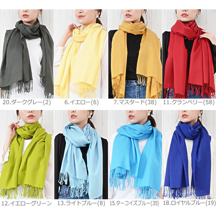 ストール レディース 秋冬 | curvy's  | 詳細画像6 