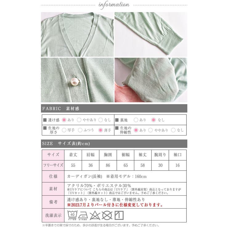 画像9