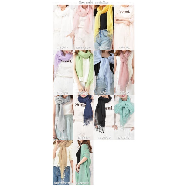 (リネン大判ストール)ストール レディース 大判ストール | curvy's  | 詳細画像4 