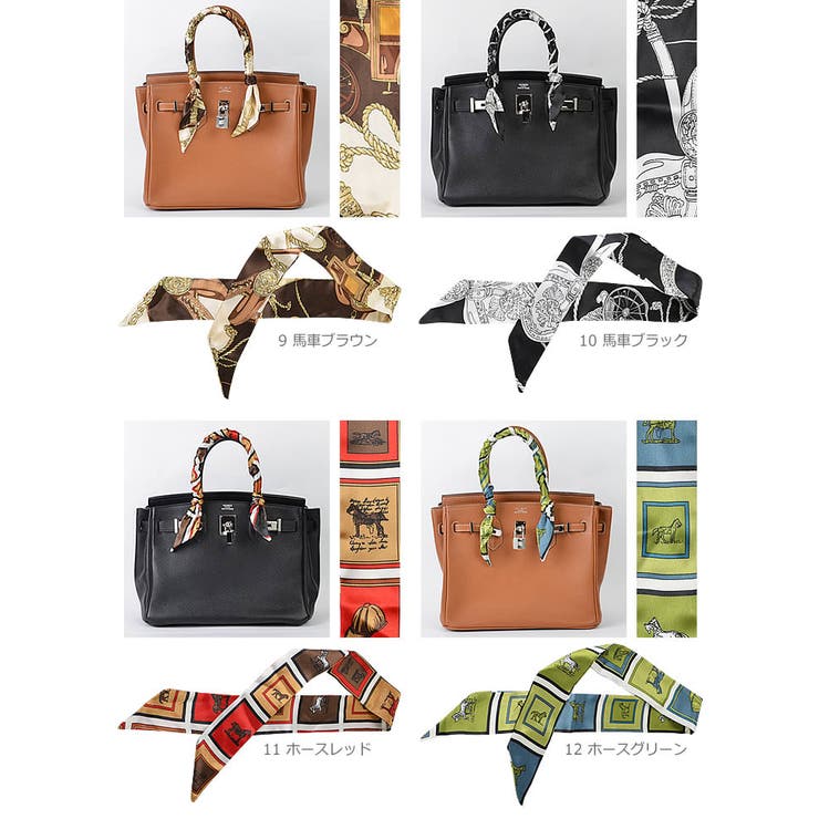 (バッグハンドルツスカーフ )スカーフ レディース | curvy's  | 詳細画像5 