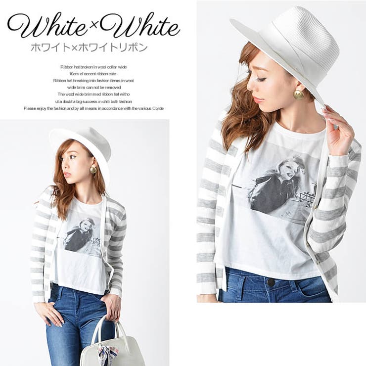 (ねじれリボンつば広中折れハット)つば広ハット 中折れハット つば広 | curvy's  | 詳細画像4 