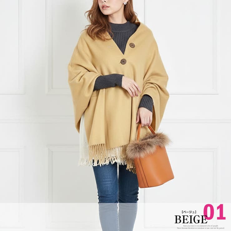 (BIGボタン付き大判ストール) ストール レディース | curvy's  | 詳細画像6 