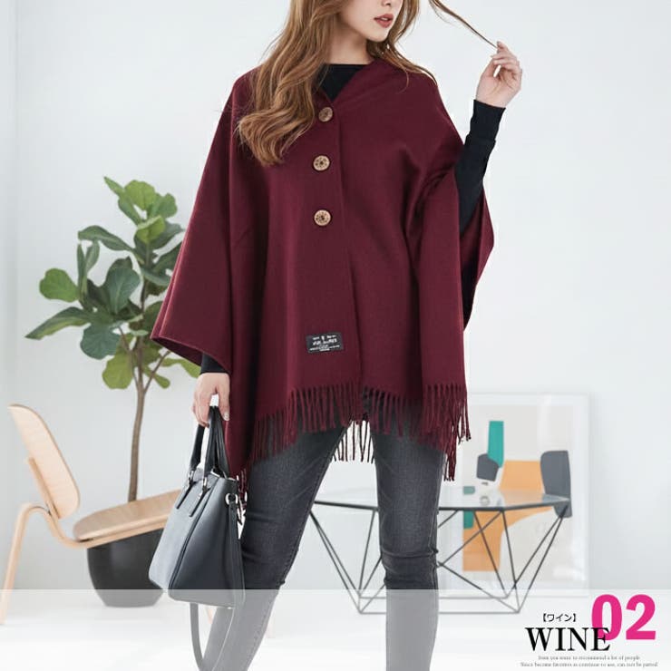 (BIGボタン付き大判ストール) ストール レディース | curvy's  | 詳細画像7 