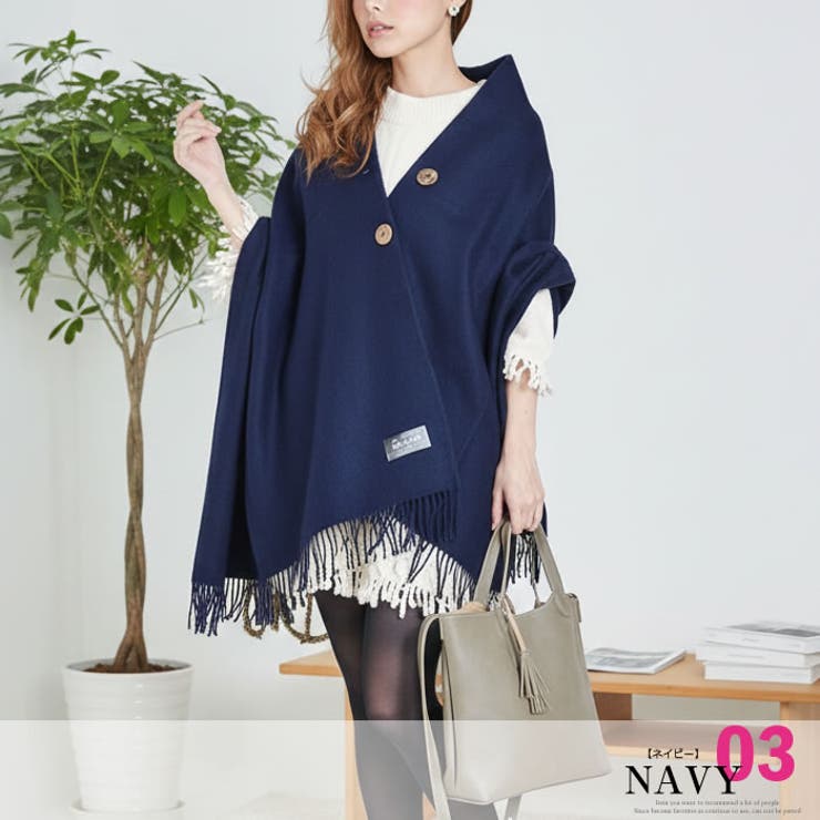 (BIGボタン付き大判ストール) ストール レディース | curvy's  | 詳細画像8 