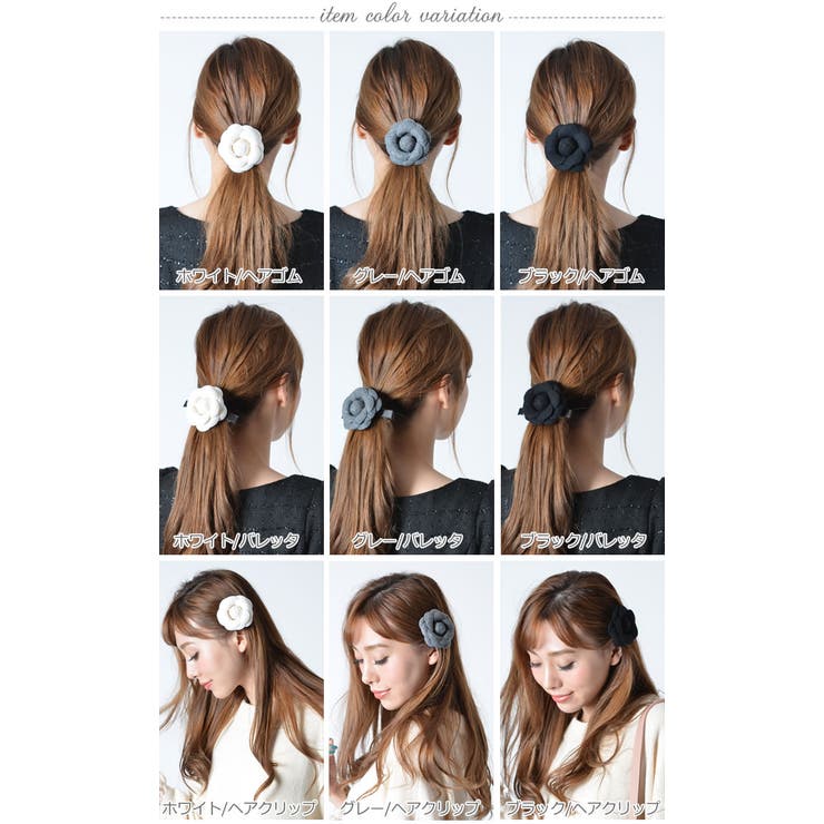 バレッタ ヘアゴム ヘアクリップ | curvy's  | 詳細画像3 