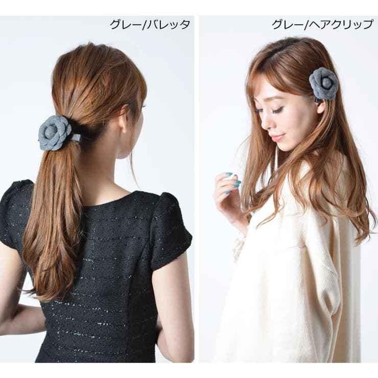バレッタ ヘアゴム ヘアクリップ | curvy's  | 詳細画像7 