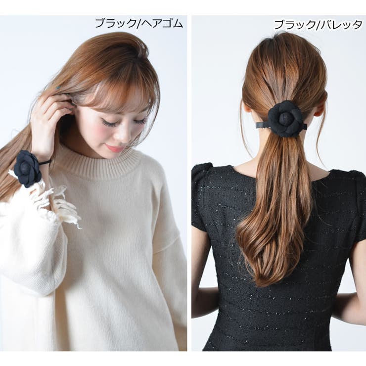 バレッタ ヘアゴム ヘアクリップ | curvy's  | 詳細画像9 