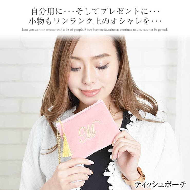 大切なアイテムの持ち歩きにも♡CHANEL CCポーチ 806000639643000-3_1200x.jpg?v=