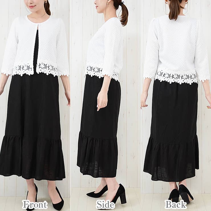 (七分袖フラワーレースジャケット風カーディガン)カーディガン レディース ショー… | curvy's  | 詳細画像4 