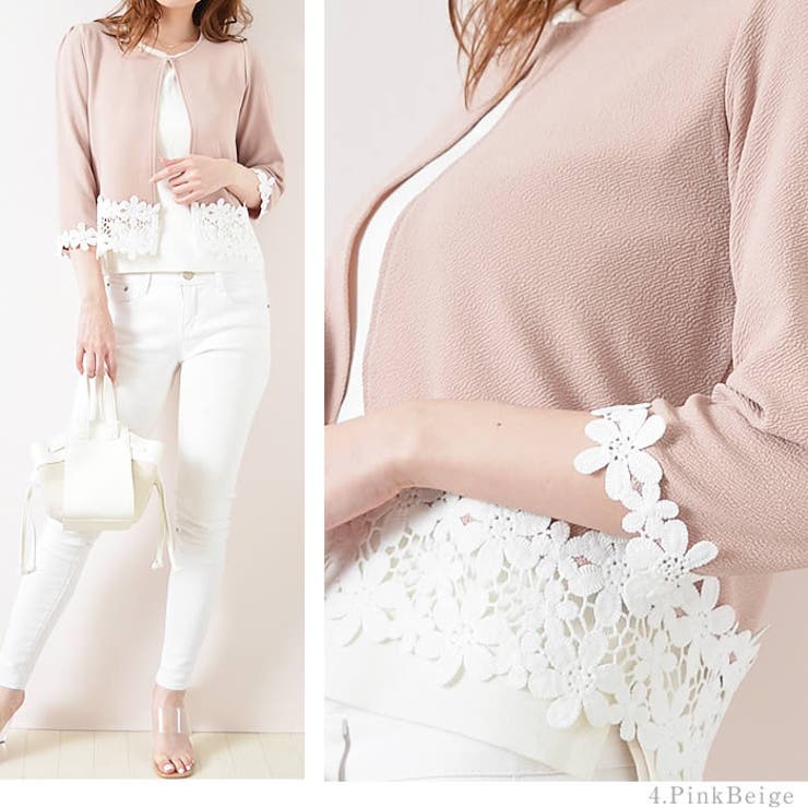 (七分袖フラワーレースジャケット風カーディガン)カーディガン レディース ショー… | curvy's  | 詳細画像9 