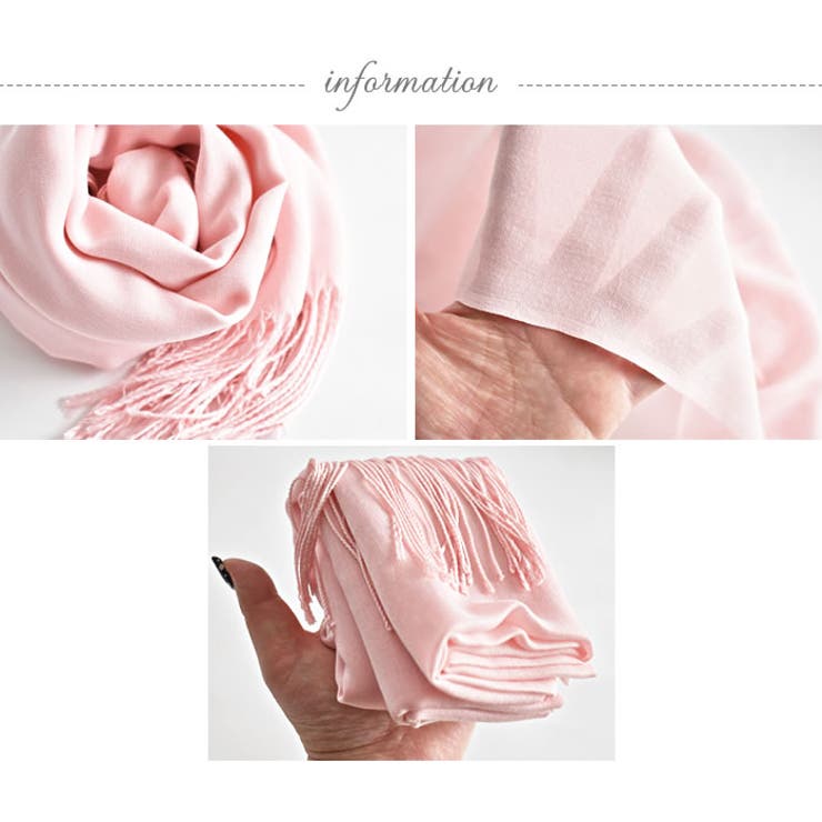 (レーヨン大判ストール)ストール レディース 大判ストール | curvy's  | 詳細画像7 