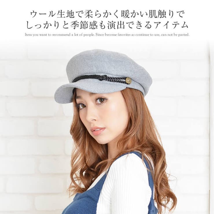 キャスケット マドロスハット マリンハット 帽子 ハット uv | curvy's  | 詳細画像2 