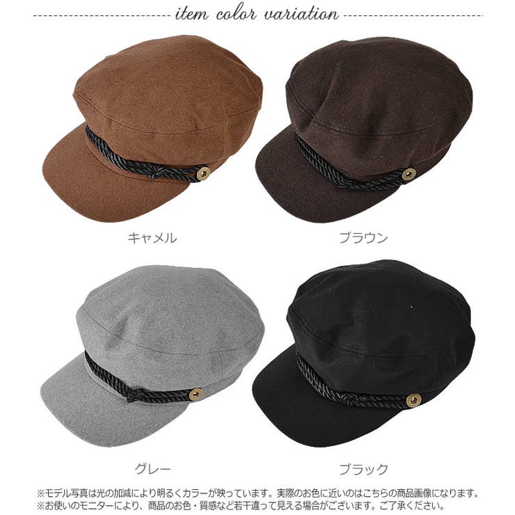 キャスケット マドロスハット マリンハット 帽子 ハット uv | curvy's  | 詳細画像3 