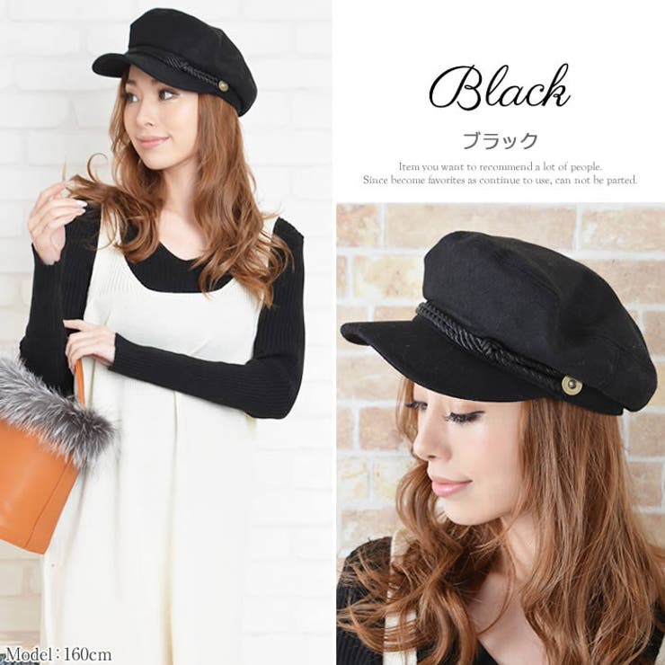 キャスケット マドロスハット マリンハット 帽子 ハット uv | curvy's  | 詳細画像8 