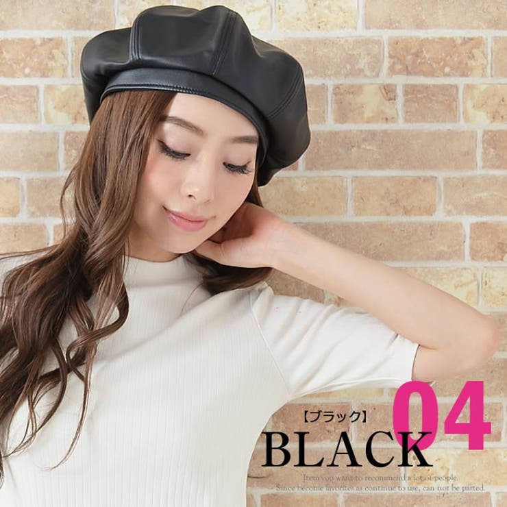 最終値下げ　美品　GINZA Vogcce  麦わらベレー帽 お嬢様の薄茶色レース麦わら帽子 | citron elegant