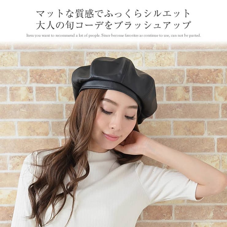 FOXEY ブラウン ベレー帽 イタリア製 AMBIDEX Store 帽子/ベレー帽