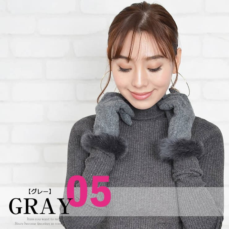 手袋 グローブ ラビットファー | curvy's  | 詳細画像8 