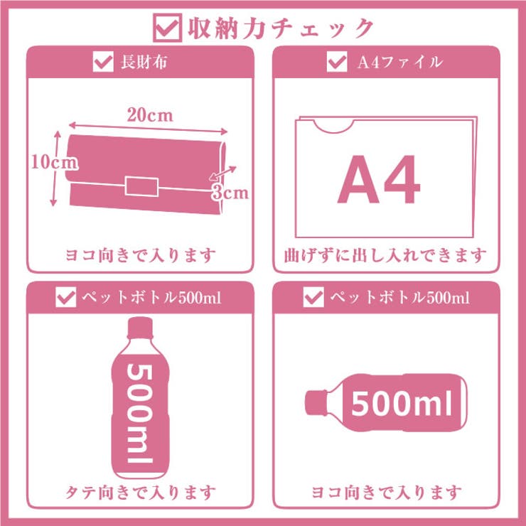(ボーダーラージボストンバッグ) ボストンバッグ ボストン | curvy's  | 詳細画像4 