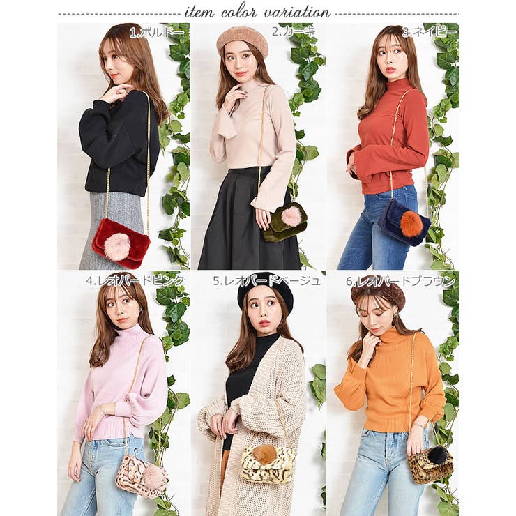 (フェイクファーポンポン付きミニショルダーバッグ)ショルダーバッグ レディース … | curvy's  | 詳細画像4 