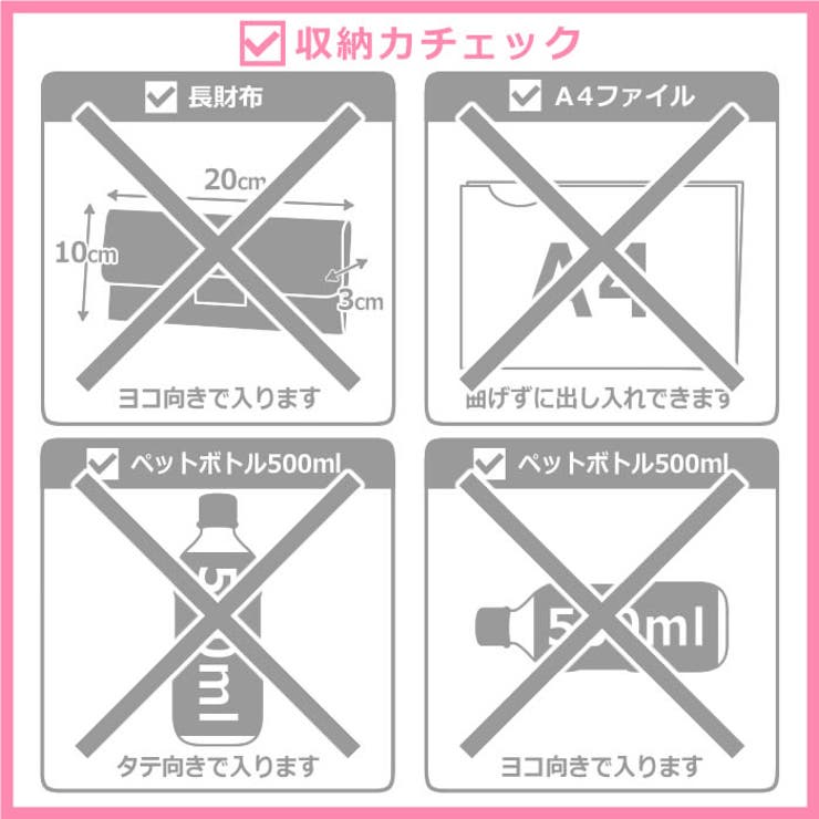 (フェイクファーポンポン付きミニショルダーバッグ)ショルダーバッグ レディース … | curvy's  | 詳細画像6 
