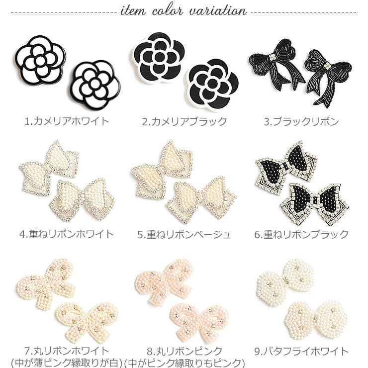 (ラグジュアリーシューズクリップ)シューズクリップ レディース シューズ | curvy's  | 詳細画像3 