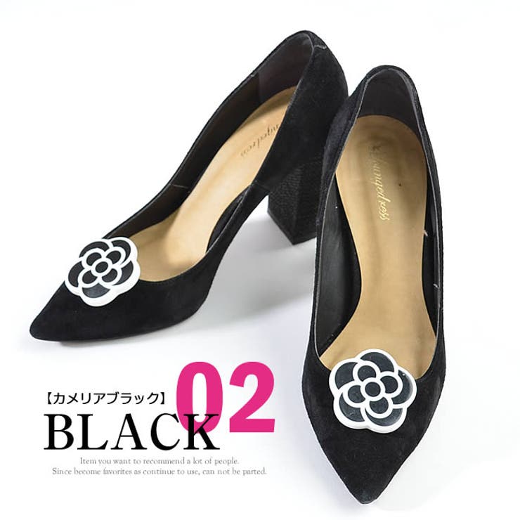 (ラグジュアリーシューズクリップ)シューズクリップ レディース シューズ | curvy's  | 詳細画像7 