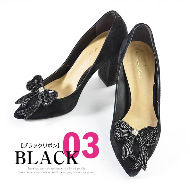 (ラグジュアリーシューズクリップ)シューズクリップ レディース シューズ | curvy's  | 詳細画像8 