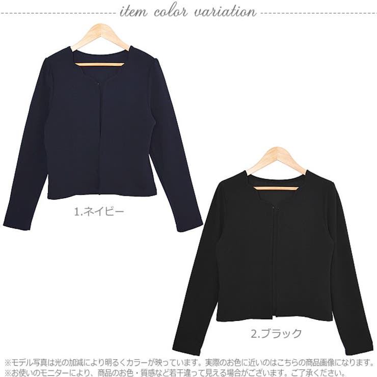ショートジャケット ショート ジャケット | curvy's  | 詳細画像3 