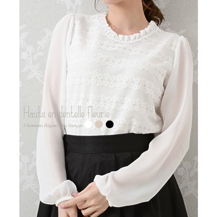 シフォンスリーブ小花レース長袖トップス 品番 Ur Curvy S カービーズ のレディースファッション通販 Shoplist ショップリスト