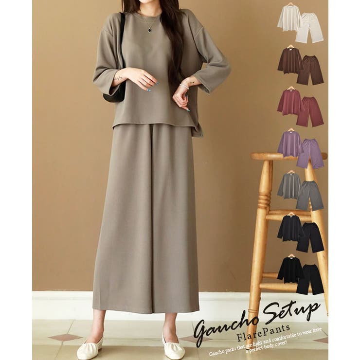 セットアップ レディース 春夏 品番 Ur Curvy S カービーズ のレディース ファッション通販 Shoplist ショップリスト