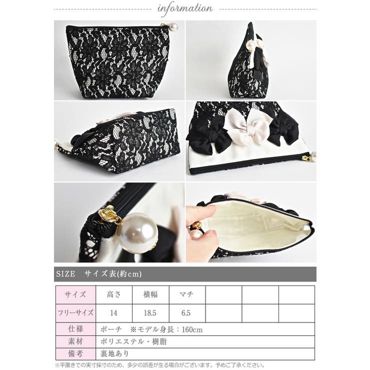 ポーチ レディース 小さめ | curvy's  | 詳細画像5 