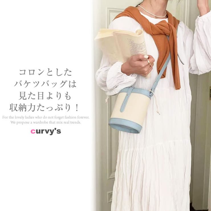 ショルダーバッグ ミニサイズ レディース | curvy's  | 詳細画像2 