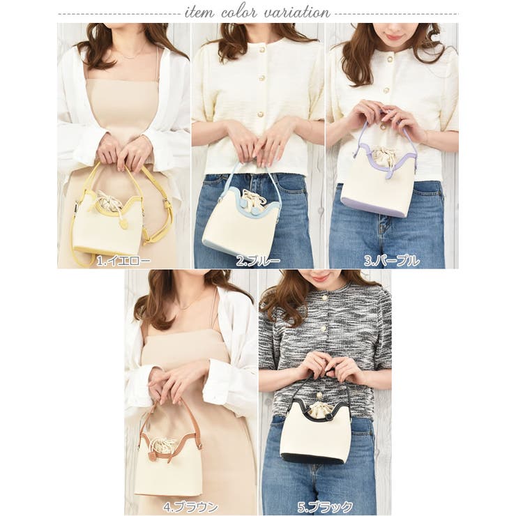 ショルダーバッグ ミニサイズ レディース | curvy's  | 詳細画像4 