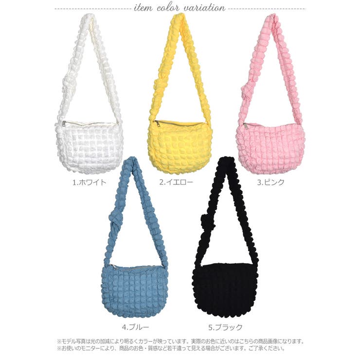 ショルダーバッグ レディース キルティング | curvy's  | 詳細画像3 