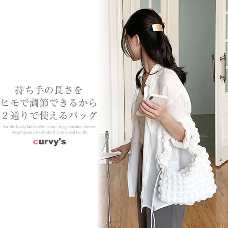 ハンドバッグ レディース 2way | curvy's  | 詳細画像2 