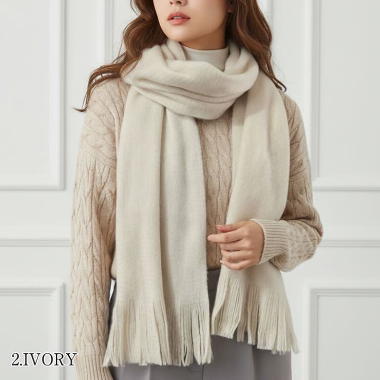 マフラー レディース 大判 | curvy's  | 詳細画像6 