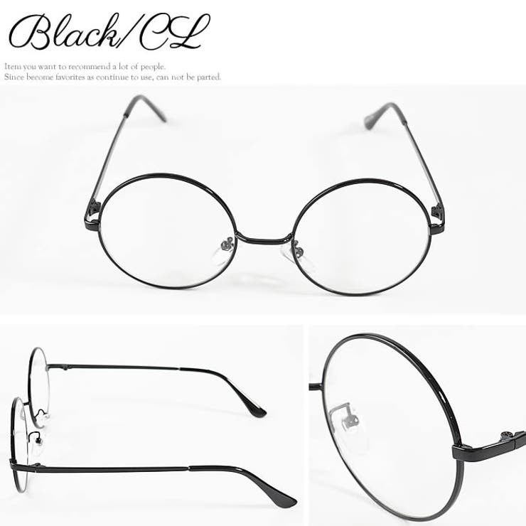 (ラウンドフレームファッショングラス)丸めがね 丸眼鏡 丸メガネ | curvy's  | 詳細画像6 