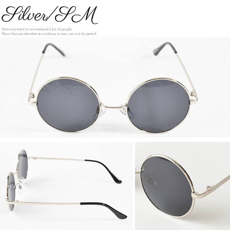 (ラウンドフレームサングラス)丸めがね 丸眼鏡 丸メガネ | curvy's  | 詳細画像3 