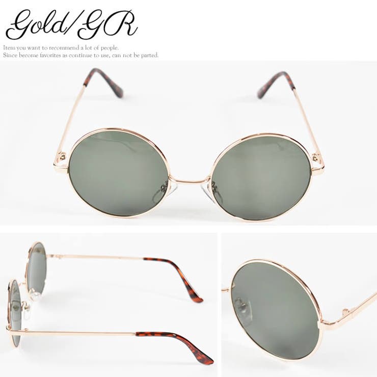 丸めがね 丸眼鏡 丸メガネ 品番 Ur Curvy S カービーズ のレディースファッション通販 Shoplist ショップリスト