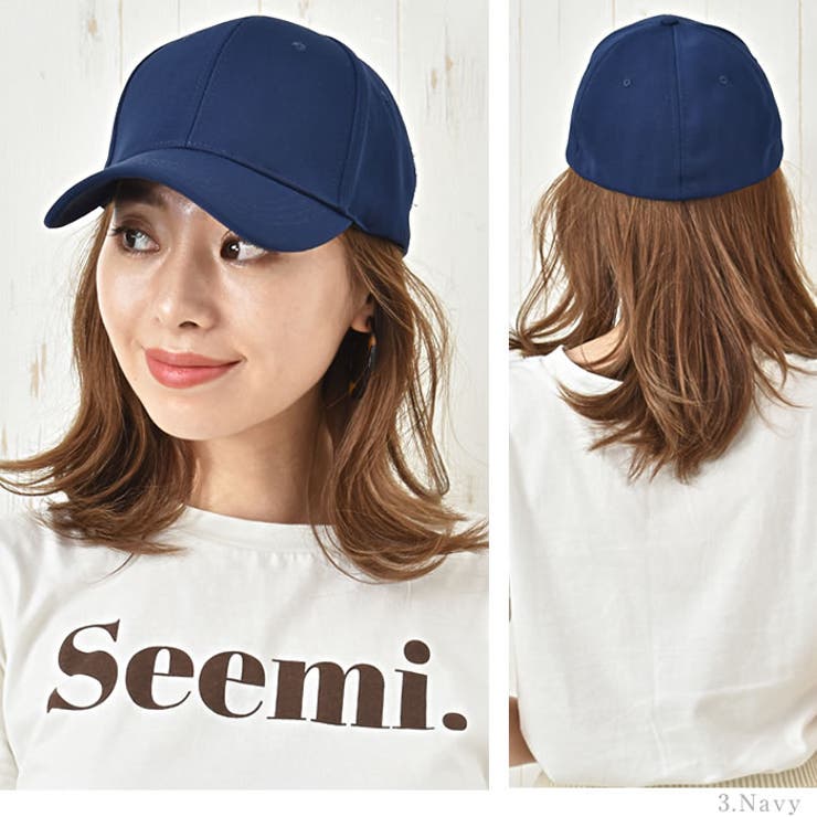 【極美品】OUR HOME キレイめキャップ ネイビー 楽天市場】【 ハットALL 1650円均一セール 】キャップ